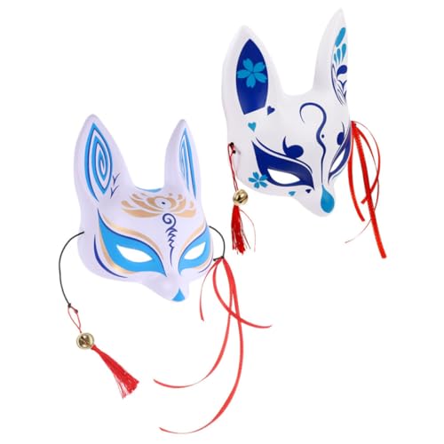JEWEDECO 2 Stk Halbjapanische Selfie-funktion Maskerade Halloween Requisiten JEWEDECO 2 Stk Halbjapanische Selfie-funktion Maskerade Halloween Requisiten von JEWEDECO