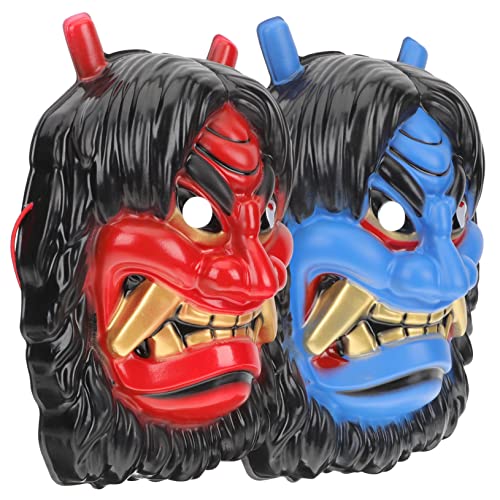 JEWEDECO 2 Stück Party Masken Dekoration, Gruselige Cosplay Maske, Halloween Maske, Gruselige Gesichtsmaske, Halloween Cosplay Maske, Halloween Party, Gruselige Maske, Halloween Requisite, JEWEDECO 2 Stück Party Masken Dekoration, Gruselige Cosplay Maske, Halloween Maske, Gruselige Gesichtsmaske, Halloween Cosplay Maske, Halloween Party, Gruselige Maske, Halloween Requisite, von JEWEDECO