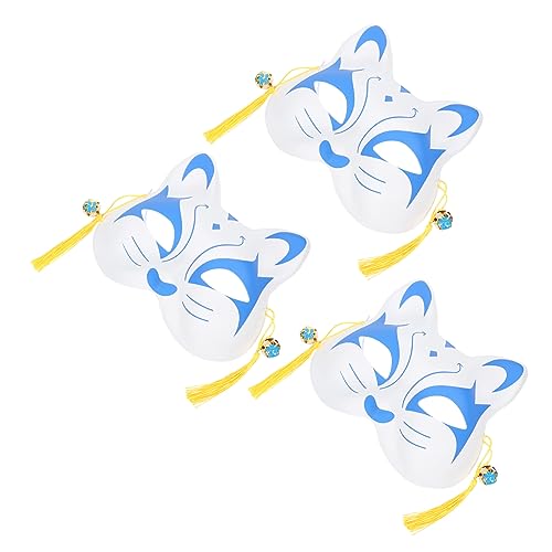 JEWEDECO Fuchs Maske Tiermasken Für Maskenbälle Party Dekorative Masken Mit Verstellbarem Band Geeignet Für Halloween Und Karneval von JEWEDECO
