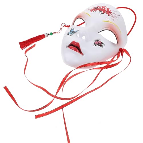JEWEDECO Erwachsene Party Gesichtsmaske Cosplay Ball Show Maske Exquisite Chinesische Stil Schönheitsmaske JEWEDECO Erwachsene Party Gesichtsmaske Cosplay Ball Show Maske Exquisite Chinesische Stil Schönheitsmaske von JEWEDECO