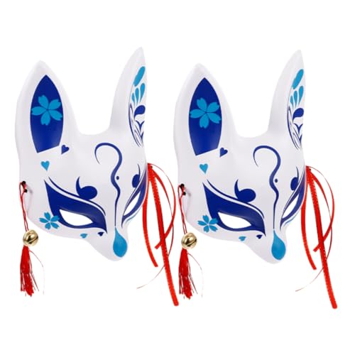 JEWEDECO Fuchs Dämonenmaske, Fuchsmasken Für Maskerade, Fuchs Cosplay Maske, Bemalbare Tiermaske, Künstliche Fuchsmaske, Okarun Cosplay Maske, Cosplay Gesichtsmaske, Halloween Kostümmaske, von JEWEDECO
