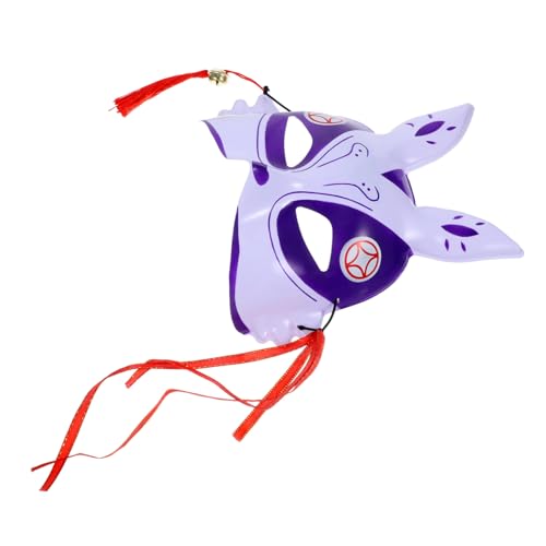 JEWEDECO Halbgesichts Hasenmaske, Exquisite Tiermaske, Multifunktionale Partymaske, Masken Für Maskerade, Festivalmaske, Dekorative Hasenmaske, Karnevals Hasenmaske, Exquisite Partymaske, von JEWEDECO