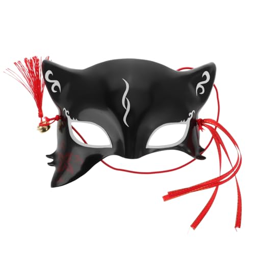 JEWEDECO Katzenmaske Aus Kunststoff Halbmaske Kostüm-requisite Halloween Tier für Erwachsene JEWEDECO Katzenmaske Aus Kunststoff Halbmaske Kostüm-requisite Halloween Tier für Erwachsene von JEWEDECO