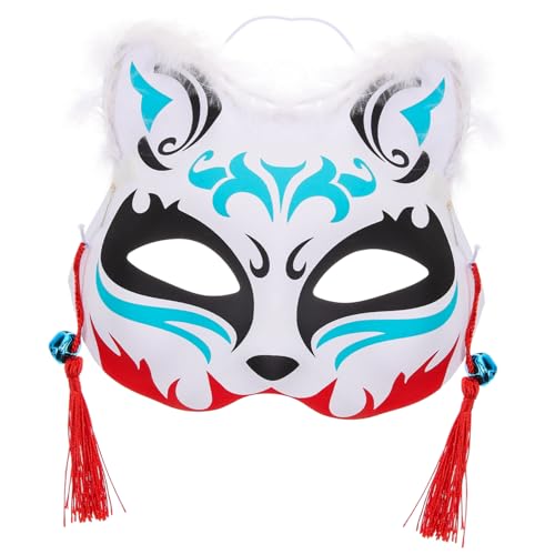JEWEDECO Leuchtende Fuchsmaske, Tiermaske Für Party, Karnevalsmaske, Partyzubehör, Cosplay Maske Für Erwachsene, Maske, Requisite Für Frauen, Erwachsenenmaske, Halloween Maske, Requisiten, JEWEDECO Leuchtende Fuchsmaske, Tiermaske Für Party, Karnevalsmaske, Partyzubehör, Cosplay Maske Für Erwachsene, Maske, Requisite Für Frauen, Erwachsenenmaske, Halloween Maske, Requisiten, von JEWEDECO