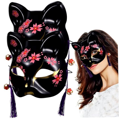 JEWEDECO Einzigartiges Kirschblüten-katzenmasken-set Maskenballmasken Partyzubehör Für Damen Für Cosplay Und Halloween von JEWEDECO