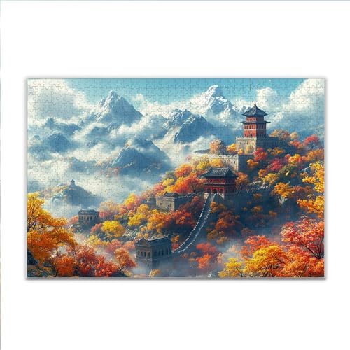 Puzzle Frühling Große Mauer Klassische Puzzle 1500 Teile Erwachsene, Holzpuzzle Erwachsene Anspruchsvoll, Impossible Puzzel Kunst Lernspiel, Schwer Wooden Jigsaw Set Ostern Geschenk Wohnkultur T-5 Puzzle Frühling Große Mauer Klassische Puzzle 1500 Teile Erwachsene, Holzpuzzle Erwachsene Anspruchsvoll, Impossible Puzzel Kunst Lernspiel, Schwer Wooden Jigsaw Set Ostern Geschenk Wohnkultur T-5 von JIANFREY