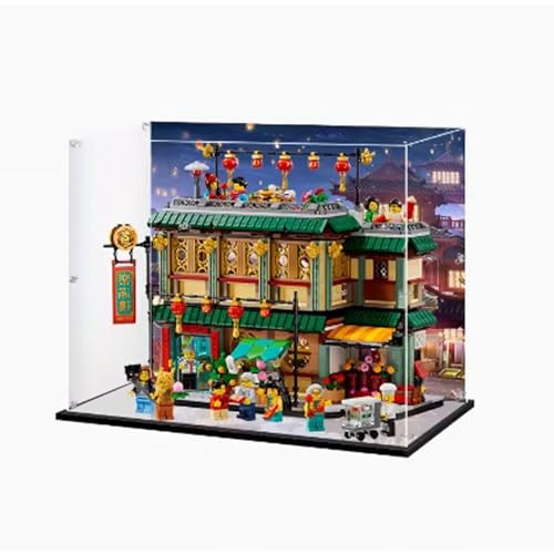Acryl-Vitrine Box kompatibel Lego 80113 Happy House Modell, Schutz, staubdichte Vitrine Geschenkmodell, transparent, kompatibel mit Lego (nur Vitrine) von JIULIN