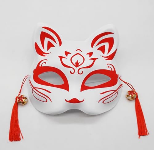 JLTC 2 Stücke Von Halbgesicht Internet Berühmte Katzenmasken, Weibliche Japanische Vollgesicht Kinder Anime, Fuchs, Dunkler Teil Kostümmasken von JLTC