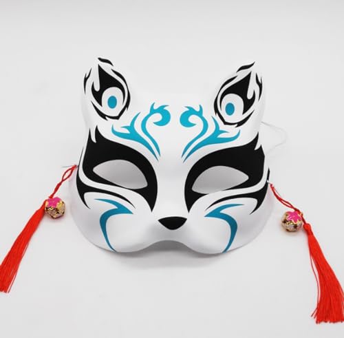 JLTC Halbgesicht Internet Berühmtheit Katze Maske, Weibliche Japanische Vollgesicht Kinder Anime Fuchs Dunkler Teil Kostümmaske von JLTC