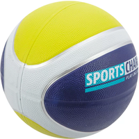 JOHN 58101 Sports Champ Basketball, Gr. 7/240 Mm, Ca. 600 G, sortiert JOHN 58101 Sports Champ Basketball, Gr. 7/240 Mm, Ca. 600 G, sortiert von JOHN