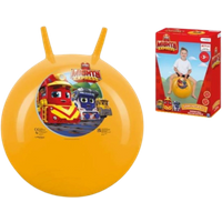 JOHN 59545 Sprungball Mighty Express 45-50 cm von JOHN