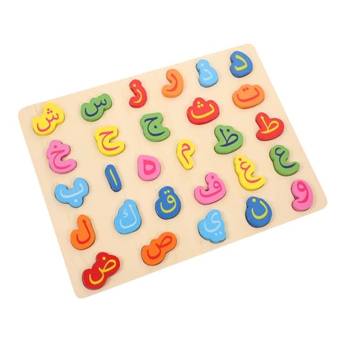 JOINPAYA 1 Satz Arabisches Rätsel Alphabet -Puzzle Buchstabenrätsel Lustige Passende Spielzeuge Alphabettafel Buchstabenblöcke -Puzzle- Alphabet-bodenpuzzle Holz von JOINPAYA