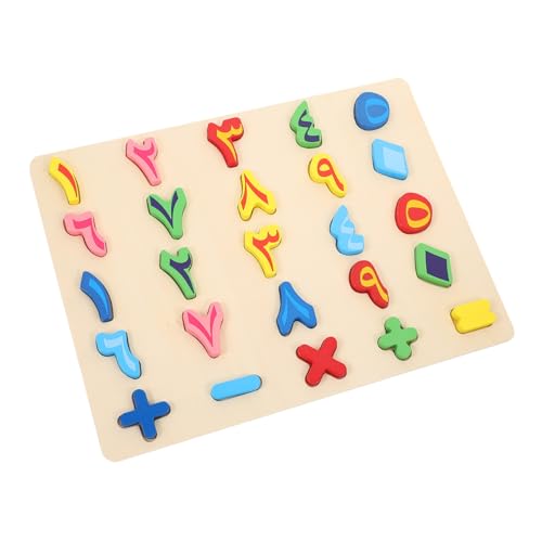 JOINPAYA 1 Satz Arabisches Rätsel Zählen Zahlen Lehrreich Puzzle Kleinkinder Name Kleine Rätsel Für Holz von JOINPAYA