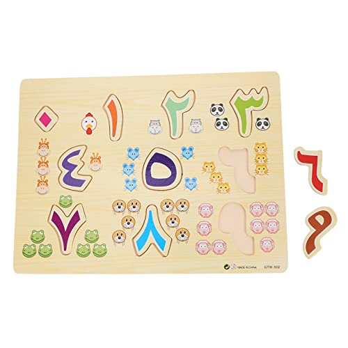 JOINPAYA 1 Satz Arabisches Ziffernrätsel Puzzle- für -Puzzle- Puzzlespielzeug Islamische Rätsel Lernen Kinderspielzeug für Holz JOINPAYA 1 Satz Arabisches Ziffernrätsel Puzzle- für -Puzzle- Puzzlespielzeug Islamische Rätsel Lernen Kinderspielzeug für Holz von JOINPAYA