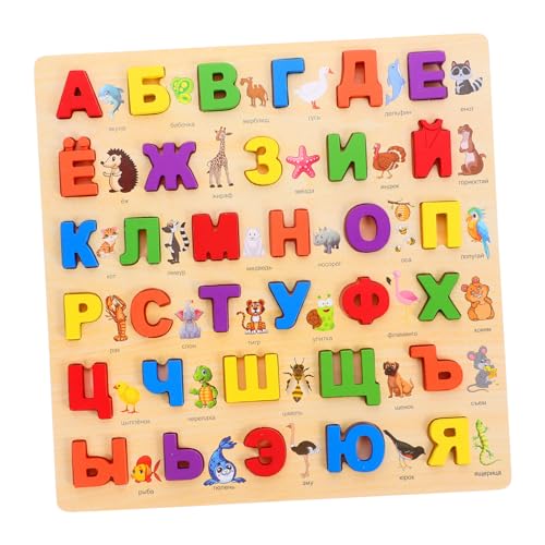 JOINPAYA 1 Satz Russisches Rätsel Alphabet für Briefe lehrreich Puzzle Kleinkind Name Holzpuzzle Lernen Lernpuzzle für Kleinkinder Kleinkind Logik-Puzzle- aus Holz von JOINPAYA