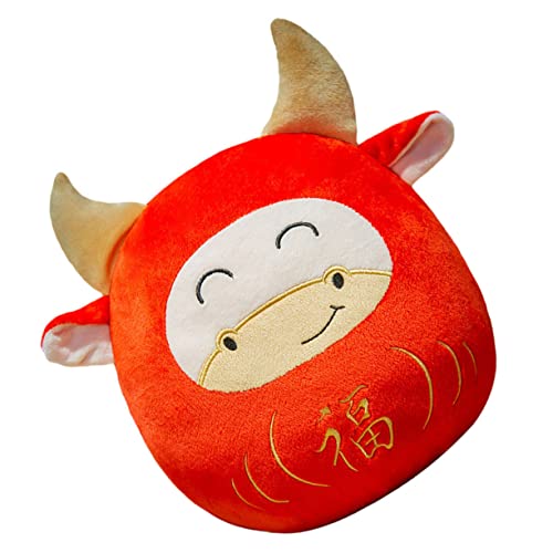 JOINPAYA 1 Stück Plüschtiere Animal Figures Chaps neujahrsgeschenk plushdoll Toy zum Frühlingsfest Maskottchen Kuh Kalb Puppe chinesisches Sternzeichen Ochse Textil- rot JOINPAYA 1 Stück Plüschtiere Animal Figures Chaps neujahrsgeschenk plushdoll Toy zum Frühlingsfest Maskottchen Kuh Kalb Puppe chinesisches Sternzeichen Ochse Textil- rot von JOINPAYA