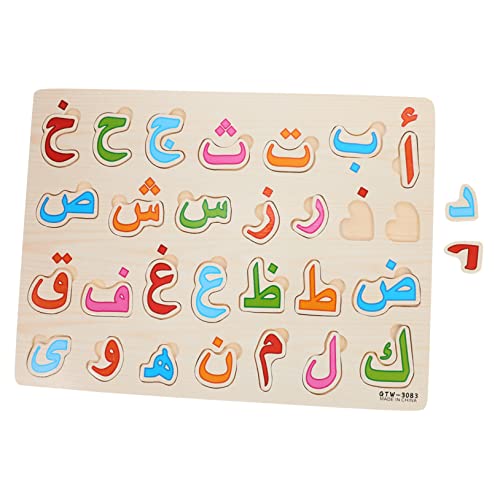 JOINPAYA 1Satz Arabisch Alphabet Puzzle Für Pädagogisches Matching Frühe Lernspielzeuge Montessori Puzzle Kognitive Entwicklung von JOINPAYA