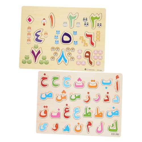 JOINPAYA 2 Sätze Arabisches Rätsel -Puzzle- Kindererziehung Lustiges Briefbrett Passendes Für Vorschulkinder Alphabet -Puzzle Holz von JOINPAYA