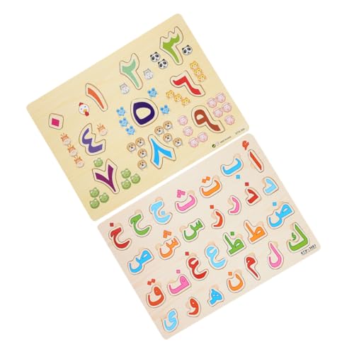 JOINPAYA 2 Sets Puzzle Kinderpuzzle Kleinkindpuzzle Kinderpuzzle Spielzeugpuzzles Für Kleinkinder Lernspielzeug Kleine Puzzles Für Alphabetpuzzle Kinderspielzeug Holz von JOINPAYA
