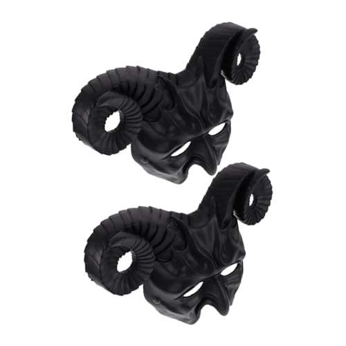 JOINPAYA 2 Stück Gehörnte Halloween Masken Tier Halbgesichtsmaske Für Maskenpartys – Dekorative Cosplay Requisite Für Festivals Und Feiertagsveranstaltungen JOINPAYA 2 Stück Gehörnte Halloween Masken Tier Halbgesichtsmaske Für Maskenpartys – Dekorative Cosplay Requisite Für Festivals Und Feiertagsveranstaltungen von JOINPAYA