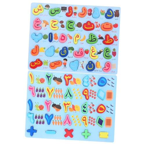 JOINPAYA 2 Stück Rätsel Mit Arabischen Buchstaben Kleinkindspielzeug Zahlenrätsel Für Kleinkinder Lernspielzeug Für Kleinkinder Montessori-Alphabet-rätsel Zahlenlernen Aus Holz Holz JOINPAYA 2 Stück Rätsel Mit Arabischen Buchstaben Kleinkindspielzeug Zahlenrätsel Für Kleinkinder Lernspielzeug Für Kleinkinder Montessori-Alphabet-rätsel Zahlenlernen Aus Holz Holz von JOINPAYA