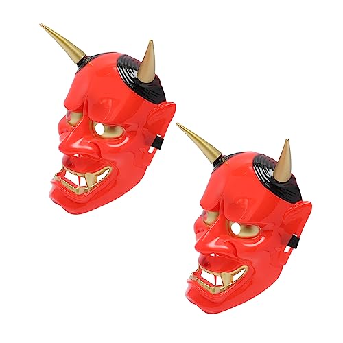 JOINPAYA 2St Halloween-Maske Sensenmann Geistermaske Halloween-Säuberungsmaske Gesicht gruseliger Horror halloween costume halloween kleidung Maskendekore Halloween-Horrormasken Plastik rot von JOINPAYA