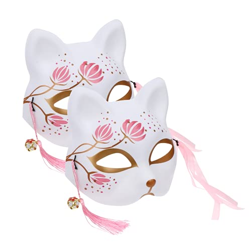 JOINPAYA 2St Sakura-Fuchs-Maske Masken für Maskerade-Party Hautpflege Maske reinigen halloween costume halloween kleidung Cosplay-Maske Halloween-Partymaske Plastik Golden von JOINPAYA