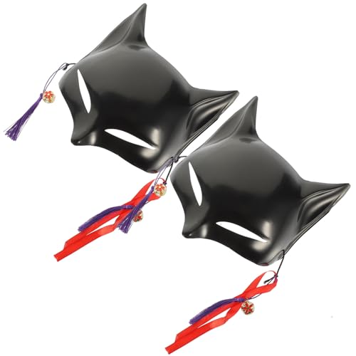 JOINPAYA 2stücke Leere Fox Masken Diy Handbemalte Maskerade Tiermasken Für Halloween Kostümparty Und Kreative Veranstaltungen von JOINPAYA