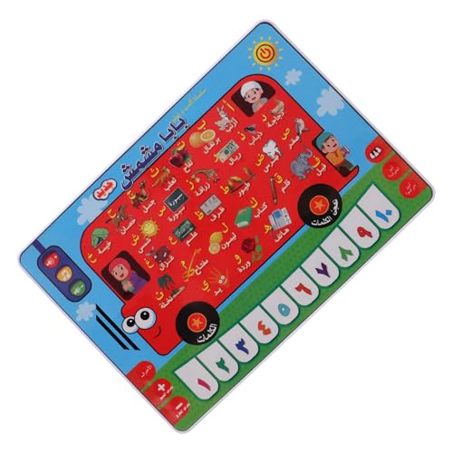 JOINPAYA Arabisch Lernen für Briefe Lesemaschine Arabische Sprache Lernen Arabisch Lernspielzeug Frühe Bildung Tablet Bildungsmaschine Kinderspielzeug aus Papier Abs von JOINPAYA
