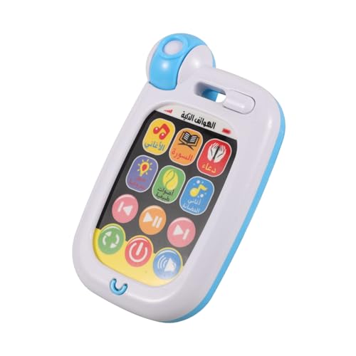JOINPAYA Pädagogisches Babytelefon-Spielzeug Sprachlernmaschine Für Jungen Und Mädchen Musikspielzeug JOINPAYA Pädagogisches Babytelefon-Spielzeug Sprachlernmaschine Für Jungen Und Mädchen Musikspielzeug von JOINPAYA