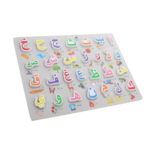 JOINPAYA Intelligentes Buchstabenpuzzle Aus Holz Für Jungen Und Mädchen Lernspielzeug Passendes Puzzlebrett Für Jungen Und Mädchen von JOINPAYA