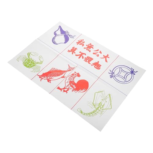 JOINPAYA Festliche Partyspielmatte Spielmatte Für Das Frühlingsfest Glücksschachmatte Zum Frühlingsfest Partyspielmatte Zum Mondneujahr Für Glücksschach Traditionelle Chinesische von JOINPAYA