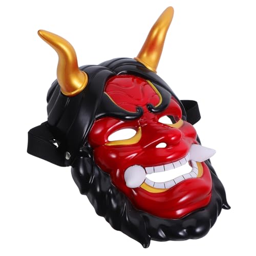 JOINPAYA Hannya Maske Japanischer Geist mit Hörnern für Erwachsene Vollgesichts Cosplay Maske aus Bequemer Sitz Gruseliges Design für Halloween Karneval Maskenball und Festival JOINPAYA Hannya Maske Japanischer Geist mit Hörnern für Erwachsene Vollgesichts Cosplay Maske aus Bequemer Sitz Gruseliges Design für Halloween Karneval Maskenball und Festival von JOINPAYA