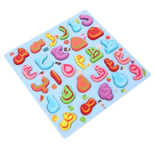 JOINPAYA Rätsel Mit Arabischen Buchstaben Kleinkind Rätsel Montessori-rätsel Rätsel Für Kleinkinder Kleinkind-Puzzle ABC-Puzzle Buchstabenrätsel Holz JOINPAYA Rätsel Mit Arabischen Buchstaben Kleinkind Rätsel Montessori-rätsel Rätsel Für Kleinkinder Kleinkind-Puzzle ABC-Puzzle Buchstabenrätsel Holz von JOINPAYA