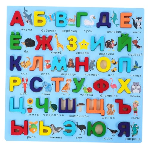 JOINPAYA Puzzle Zum Erlernen Der Russischen Buchstaben Aus Holz Pädagogisches Spielzeug Kindergeburtstag Pädagogisches von JOINPAYA