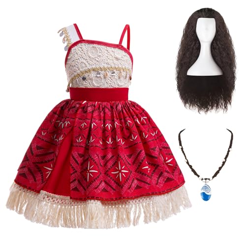 JOURPEO Mädchen-Kostüm, Party-Outfits, Prinzessinnen-Kostüm, ärmellos, Halloween, Weihnachten, Cosplay, Rot, 6–8 Jahre JOURPEO Mädchen-Kostüm, Party-Outfits, Prinzessinnen-Kostüm, ärmellos, Halloween, Weihnachten, Cosplay, Rot, 6–8 Jahre von JOURPEO