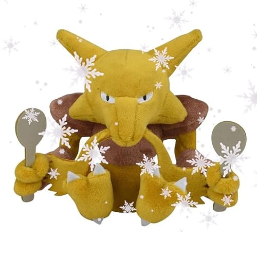 JP Alakazam Plüsch Simsala #065 Pokēmon Schnapp sie dir alle! JP Alakazam Plüsch Simsala #065 Pokēmon Schnapp sie dir alle! von JP