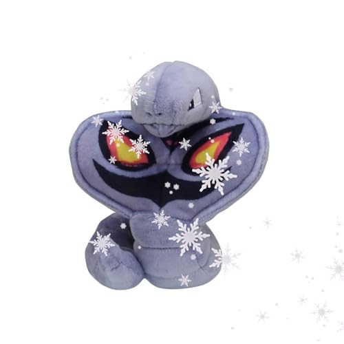 JP Arbok Plüsch #024 Pokēmon Schnapp sie dir alle! von JP