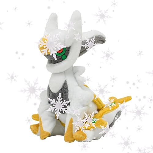 JP Arceus Plüsch #493 Schnapp sie dir alle! von JP