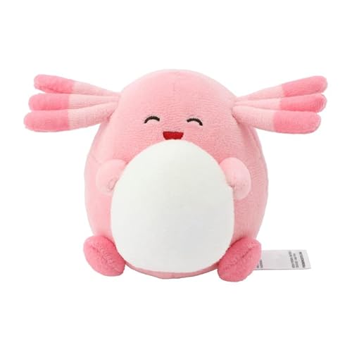 JP Chansey Plüsch Chaneira Pyokotto Mite Mite #113 Schnapp sie dir alle! JP Chansey Plüsch Chaneira Pyokotto Mite Mite #113 Schnapp sie dir alle! von JP