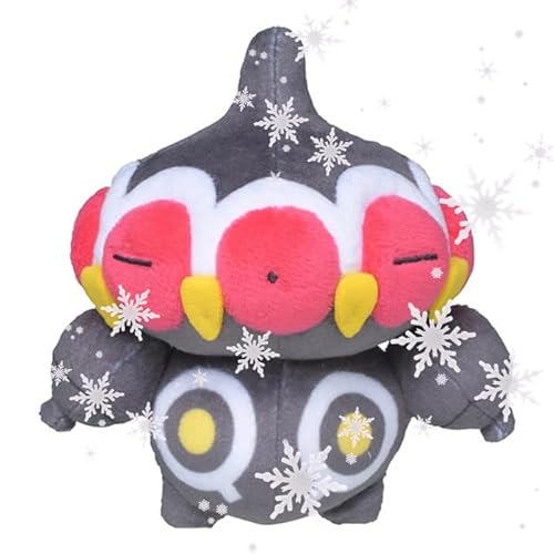 JP Claydol Plüsch Lepumentas #344 Pokēmon Schnapp sie dir alle! JP Claydol Plüsch Lepumentas #344 Pokēmon Schnapp sie dir alle! von JP