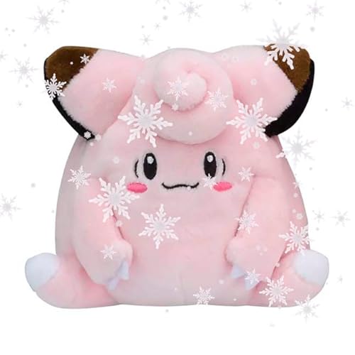 JP Clefairy Plüsch Piepi #035 Schnapp sie dir alle! von JP