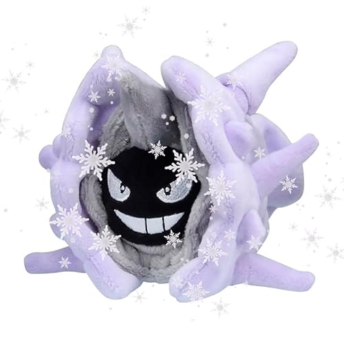 JP Cloyster Plüsch Austos #091 Schnapp sie dir alle! JP Cloyster Plüsch Austos #091 Schnapp sie dir alle! von JP