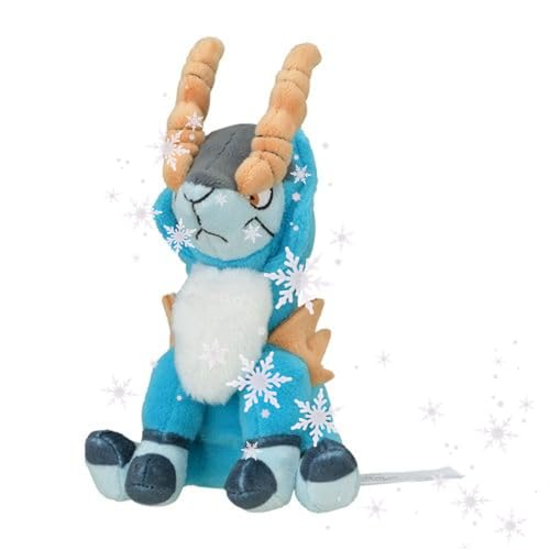 JP Cobalion Plüsch Kobalium #638 Pokēmon Schnapp sie dir alle! JP Cobalion Plüsch Kobalium #638 Pokēmon Schnapp sie dir alle! von JP