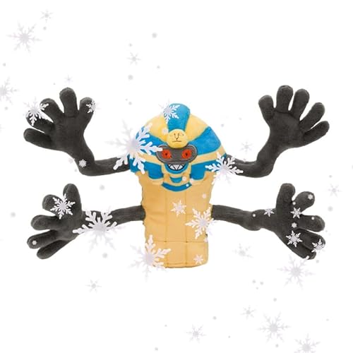 JP Cofagrigus Beweglicher Echnatoll Plüsch #563 Pokēmon Schnapp sie dir alle! von JP