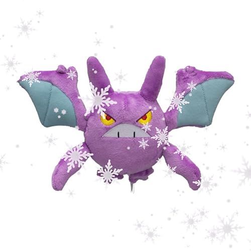 JP Crobat Plüsch Iksbat #169 Schnapp sie dir alle! von JP