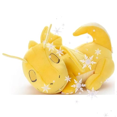 JP Dragoran Schläfrige Dragonite Plüsch Suyasuya #149 Schnapp sie dir alle! JP Dragoran Schläfrige Dragonite Plüsch Suyasuya #149 Schnapp sie dir alle! von JP