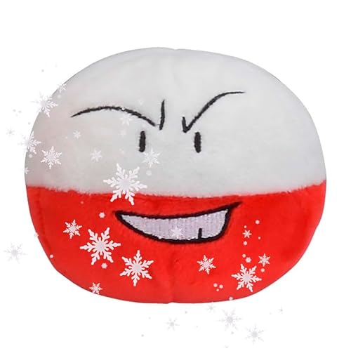 JP Electrode Plüsch Lektrobal #101 Schnapp sie dir alle! JP Electrode Plüsch Lektrobal #101 Schnapp sie dir alle! von JP