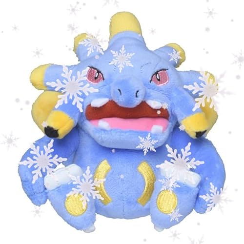 JP Exploud Plüsch Krawumms #295 Pokēmon Schnapp sie dir alle! JP Exploud Plüsch Krawumms #295 Pokēmon Schnapp sie dir alle! von JP