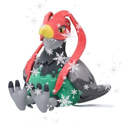 JP Fasasnob (Männlich) Plüsch Unfezant #521 Pokēmon Schnapp sie dir alle! von JP